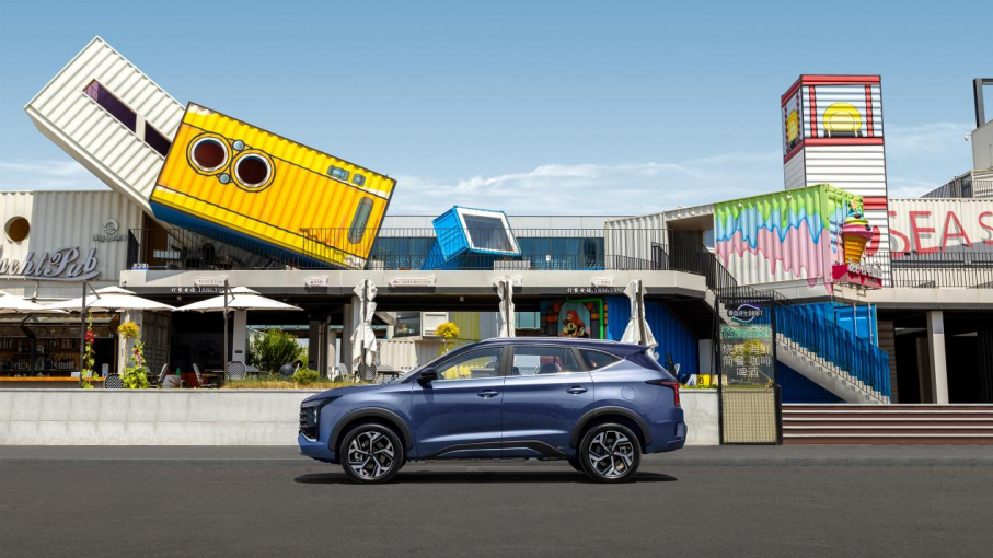 9.98-14.98万元  大七座电混SUV  尊龙凯时X8 E家正式上市2326.png